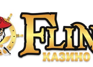 Flint Casino: обзор и описание официального сайта