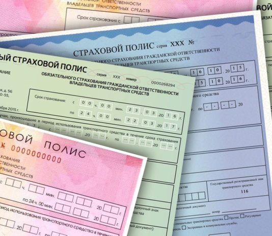 Диагностическая карта с какого года нужна?