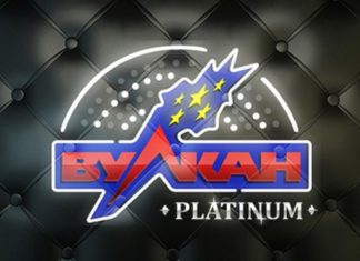 Акции в игровом казино Вулкан Платинум