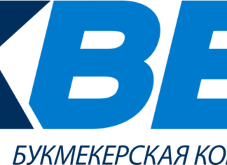 Регистрация в БК 1xBet