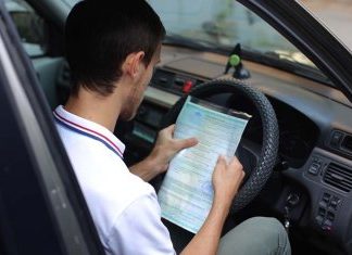 Новое в ОСАГО-2020. Что ждёт автомобилистов?