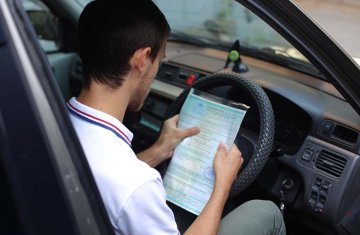 Новое в ОСАГО-2020. Что ждёт автомобилистов?