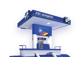 Мини-АЗС: где применяются, какие имеют особенности и преимущества