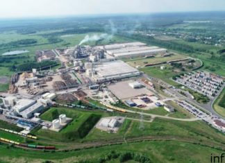 «Кроношпан» предложил экологичное производственное решение для «Зелёного проекта»