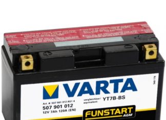 7 фактов об аккумуляторах Varta