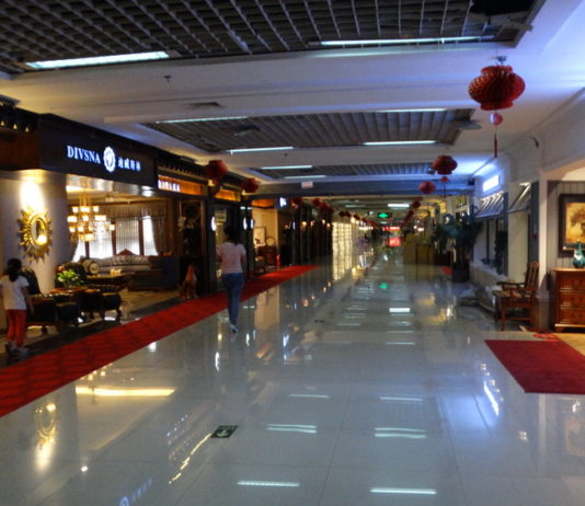 Шопинг с выгодой в Урумчи