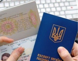 Как оформить вид на жительство в Украине?