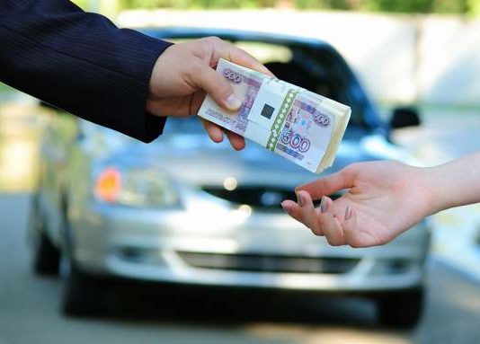 Особенности кредитования под залог ПТС