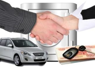 Выкуп автомобилей: основные преимущества