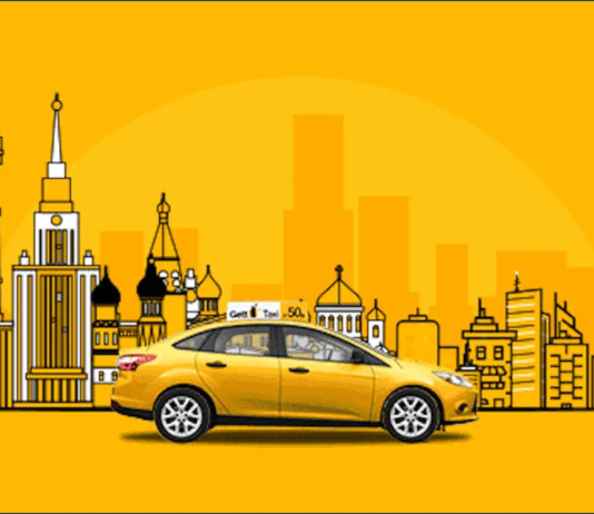 Такси Gett для водителей: условия и преимущества