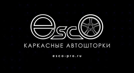 Рейтинг Каркасных Автошторок: 5 Лучших Производителей