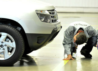 Выбор автомобиля с пробегом