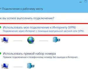 Как подключиться к РНИС: новые правила