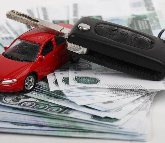 Как получить деньги под залог автомобиля?