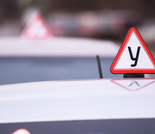 Правила проведения экзаменов на право управления транспортными средствами