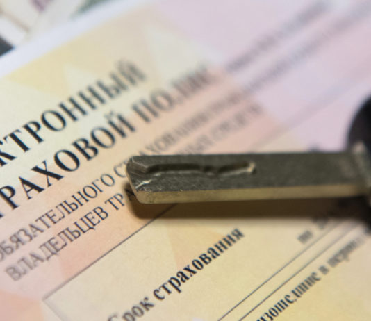 Электронный полис ОСАГО — удобная альтернатива привычному бумажному