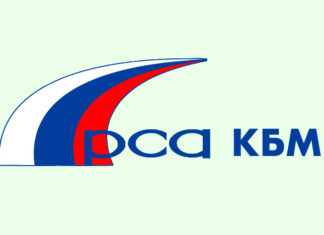 Как проверить КБМ водителя по базе РСА?