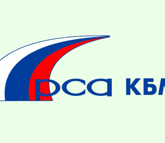 Как проверить КБМ водителя по базе РСА?