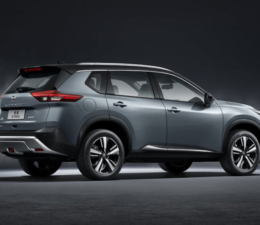 Nissan представил X-Trail нового поколения