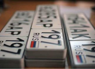 Дубликаты утерянных номеров