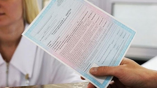 Водительская медицинская справка в 2021году