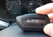 Лучшие сигнализации с автозапуском на 2021