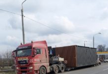 Инструкция по перевозке негабаритных грузов