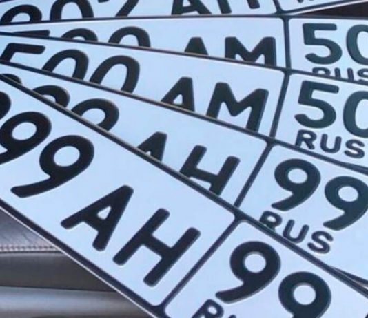 В каких случаях нужны дубликаты номеров?