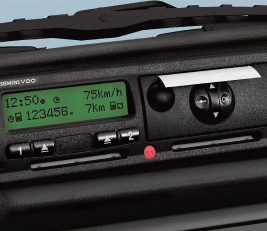 Что такое тахограф и кто его обязан устанавливать?