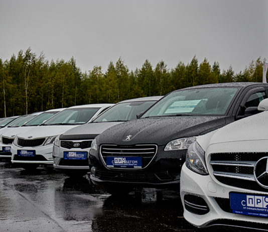 Плюсы и минусы покупки машины с пробегом