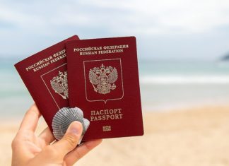 Какие документы нужны для посещения разных стран?