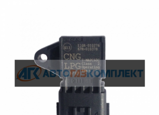 Датчик уровня газа ГБО: что это, для чего и как работает?