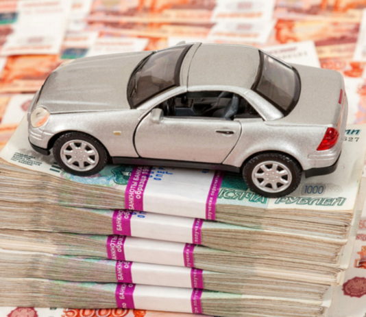 Что такое кредит под залог автомобиля?