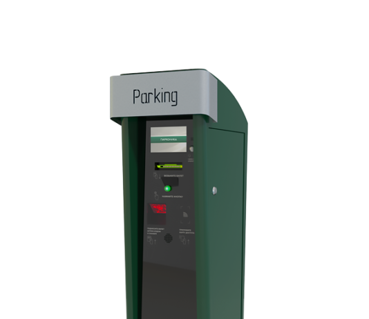 Автоматизация парковки: что это и зачем? Терминал въезда Парконика