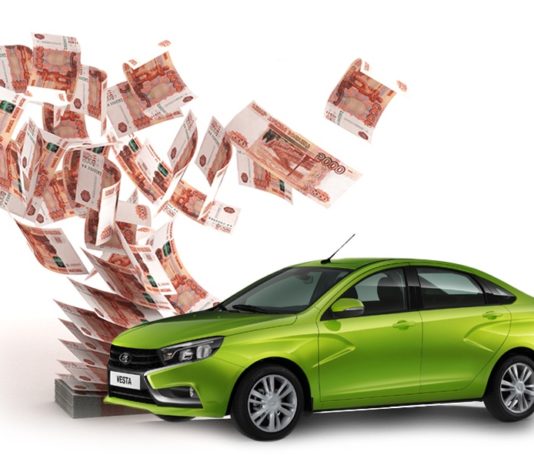 Что такое кредит под залог автомобиля?