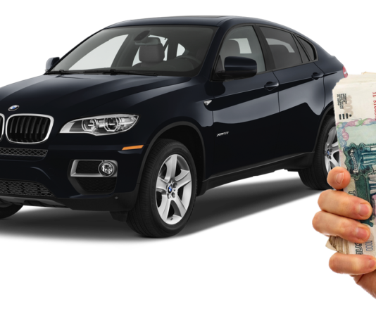 Как продать б/у авто — особенности процесса