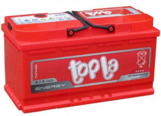 Как правильно выбрать аккумулятор для автомобиля