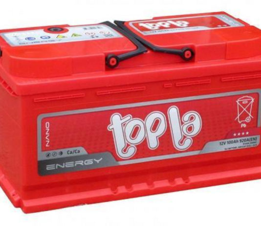 Как правильно выбрать аккумулятор для автомобиля