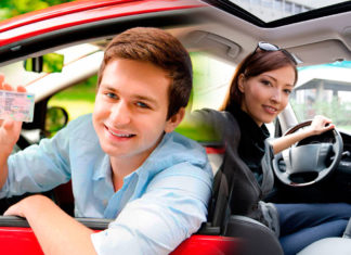 Где учиться на права: как выбрать автошколу