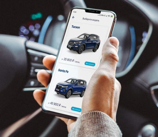 Что такое машина по подписке?