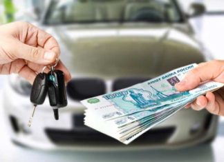 Где взять деньги на стартап?