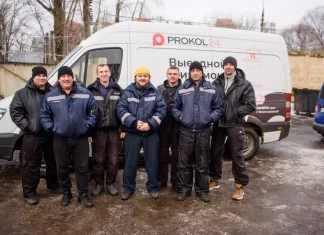 Что такое помощь на дороге и что она включает?