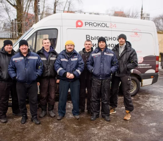 Что такое помощь на дороге и что она включает?