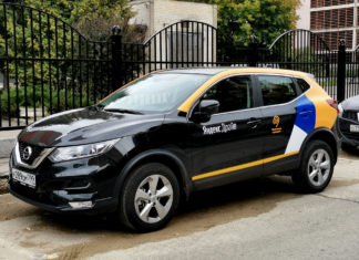 Каршеринг — что это такое, зачем нужен и как работает