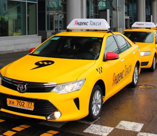 Преимуществ услуг такси