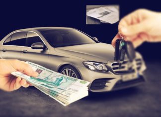 Как продать авто с пробегом?