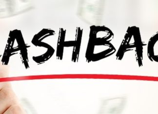 Кэшбэк: что это такое и как им пользоваться правильно