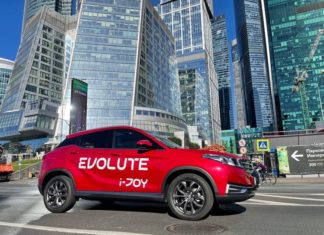 Важнейшие достоинства и недостатки электромобилей