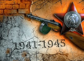 Как началась Великая Отечественная Война?