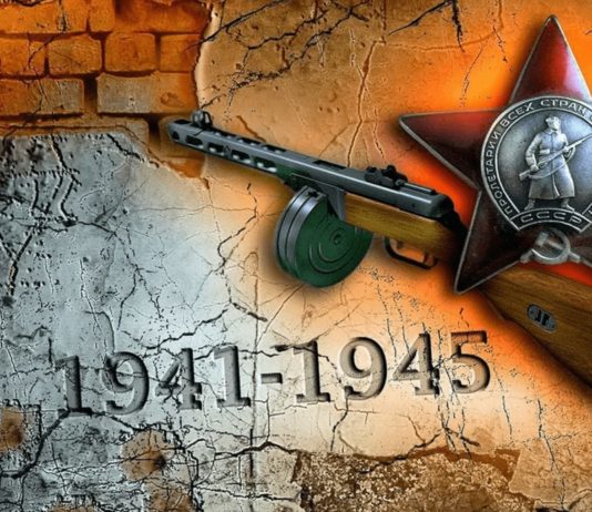 Как началась Великая Отечественная Война?